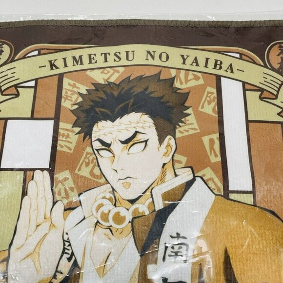 Bandai Demon Slayer Kimetsu Yaiba Gyomei Himejima Cloth Hand Towel Fleece Anime - Picture 8 of 11